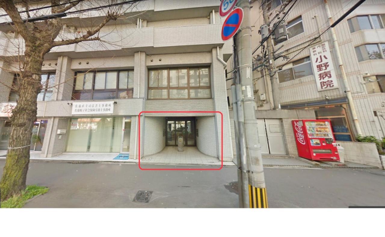 Minoshima Apartment 707 福岡 外观 照片